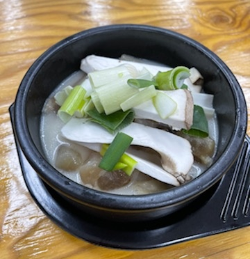 진한다림 이미지