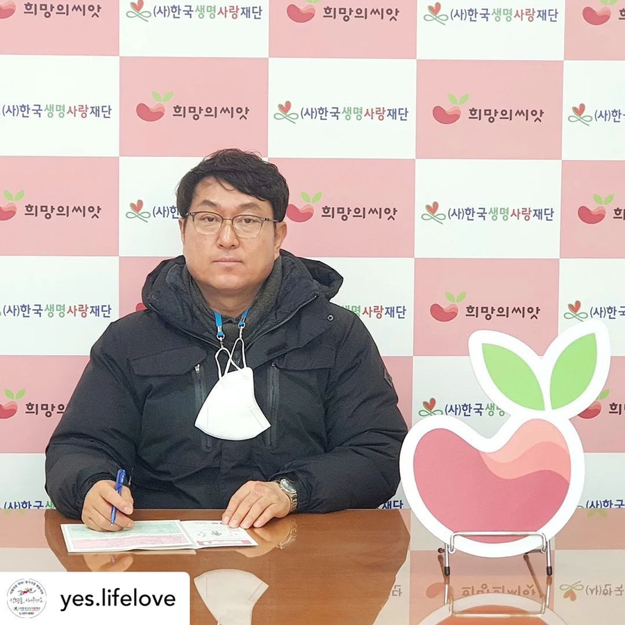 (주)희망유통 이미지