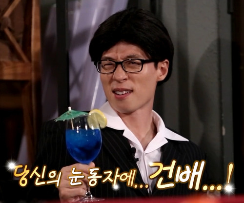동회루 이미지