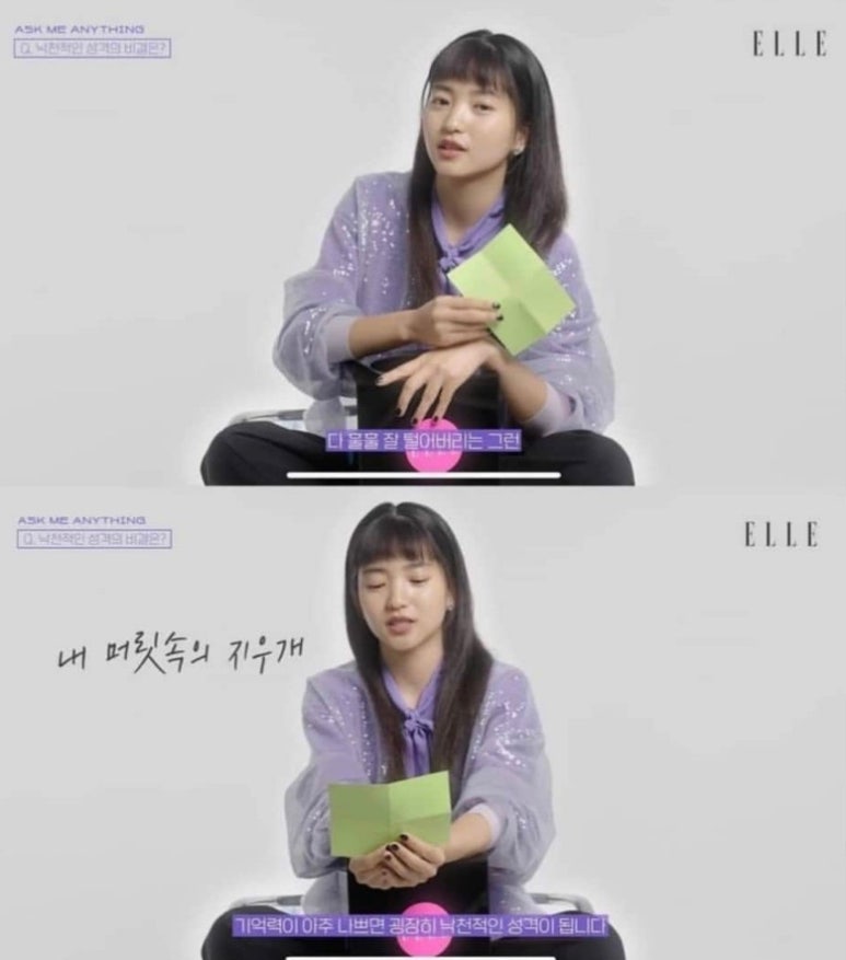 타코비 이미지