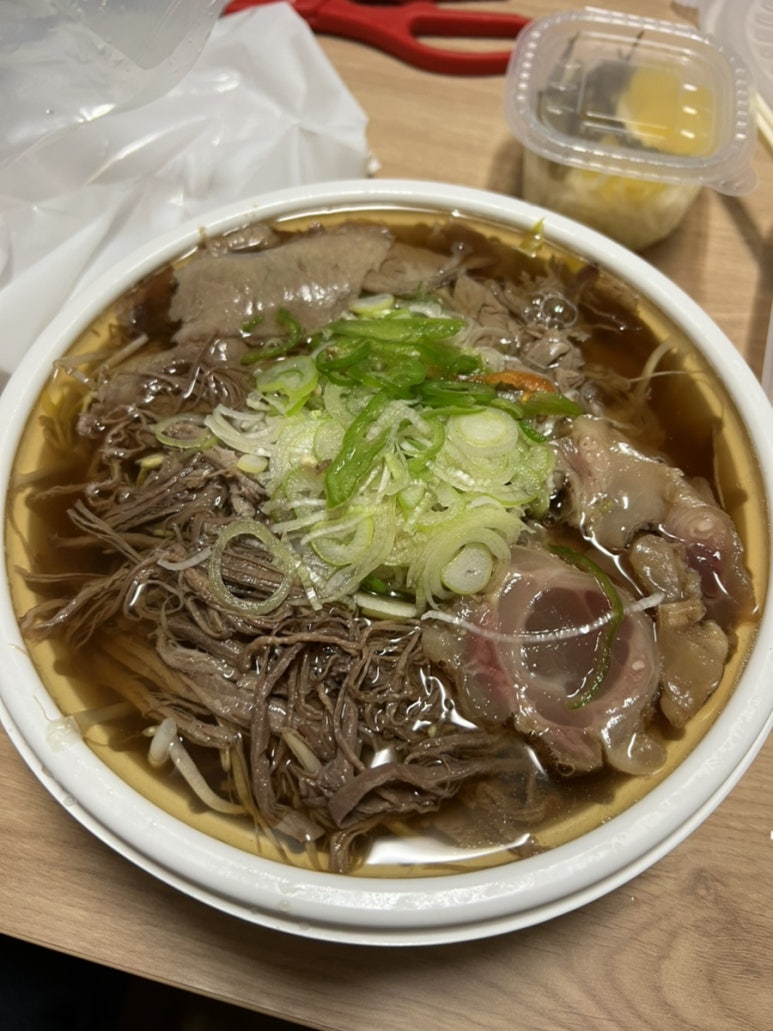 교촌치킨화곡 이미지