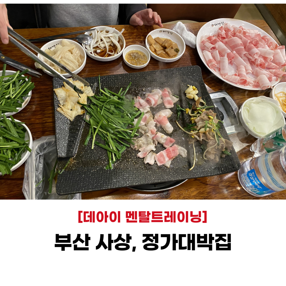 딸기네공방 이미지