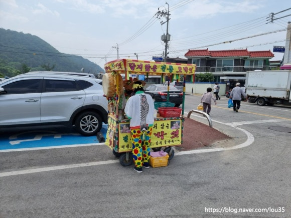 간산고택 이미지