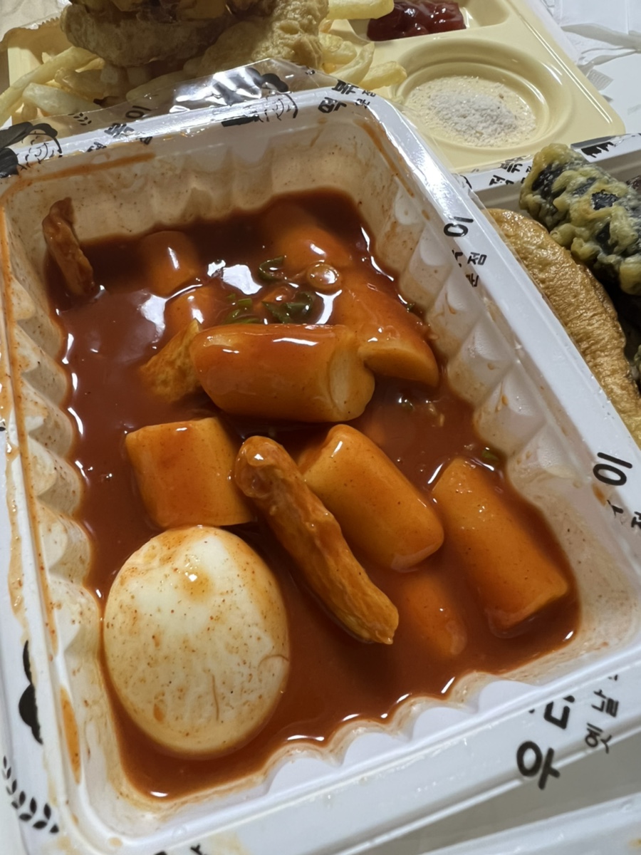 우리할매떡볶이원주혁신점 이미지