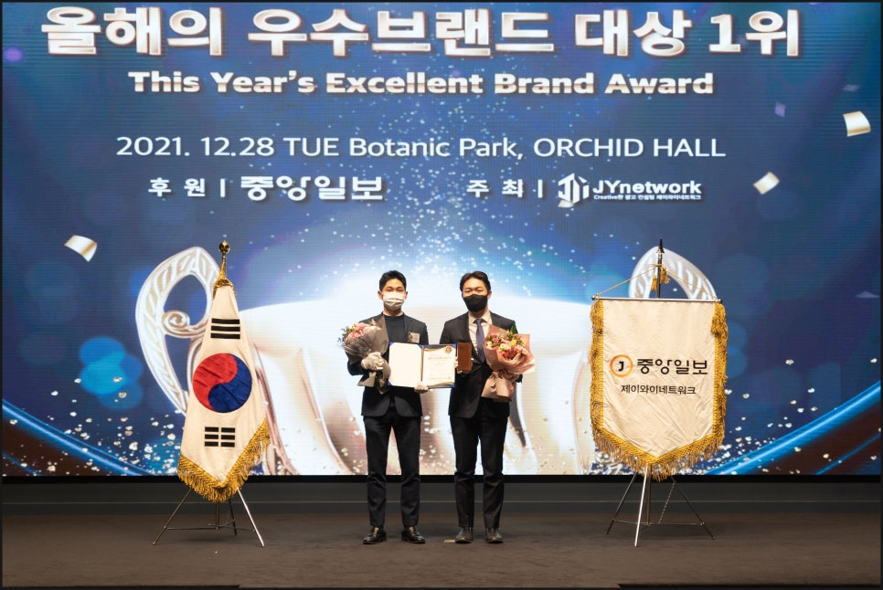 세무법인정진 이미지