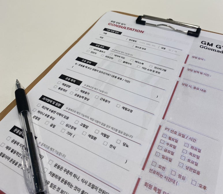 지엠러닝 이미지