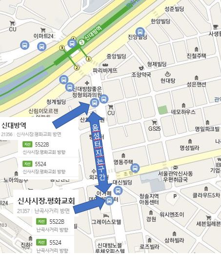 로이드밤헤어관악 이미지