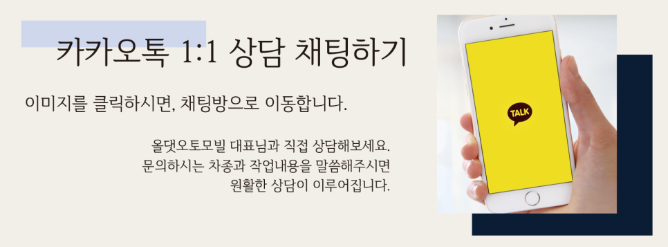 매니지먼트2센터 이미지
