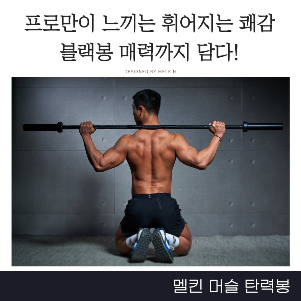 680 봉 이미지