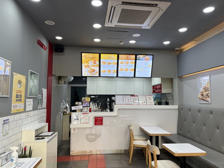 이삭토스트 대구테크노폴리스점 이미지