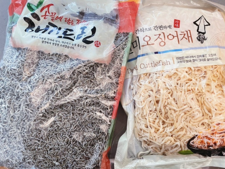 한국마트건어물 이미지