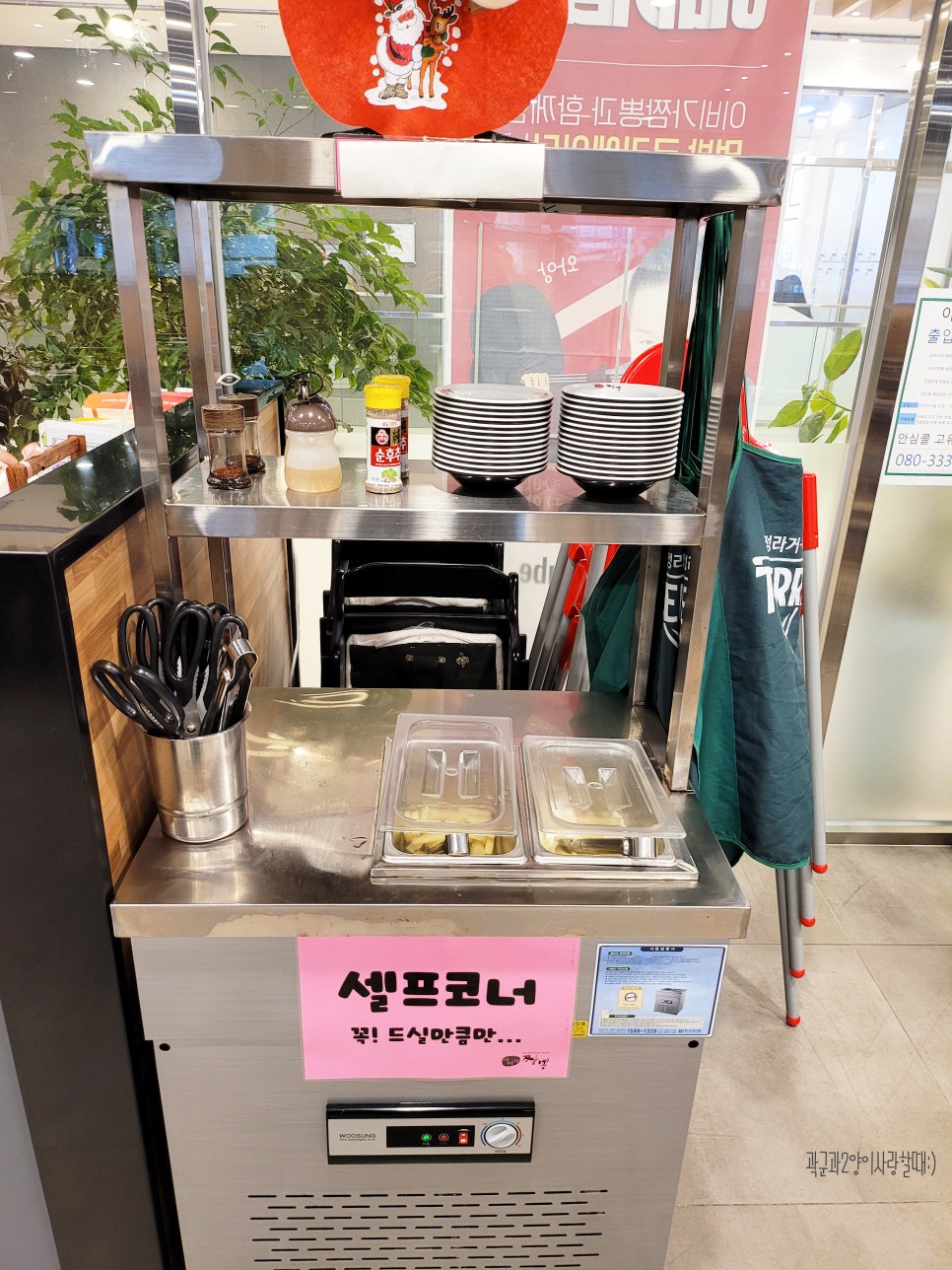 이비가짬뽕비전점 이미지