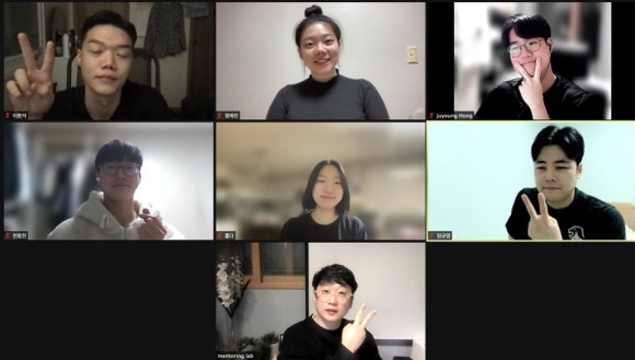 비전스쿨 이미지