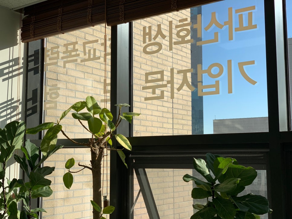 변호사주경선법률사무소 이미지