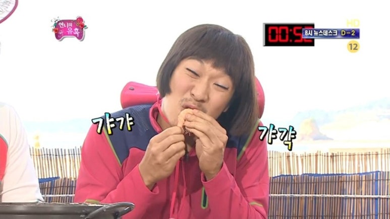 빵긋 행복공작소 이미지