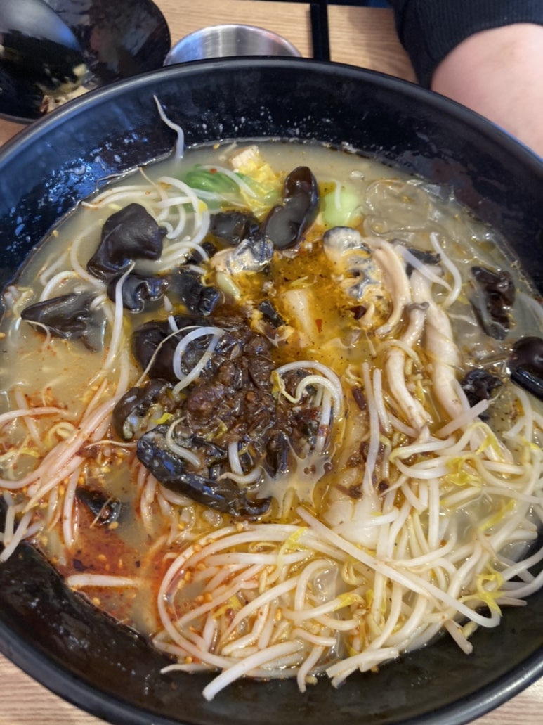 천향마라탕건대점 이미지