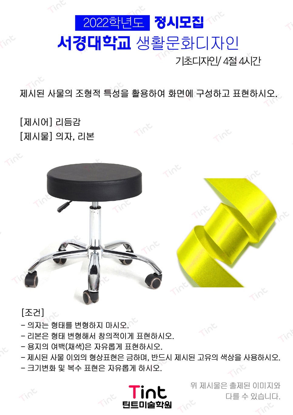 문화디자인 이미지