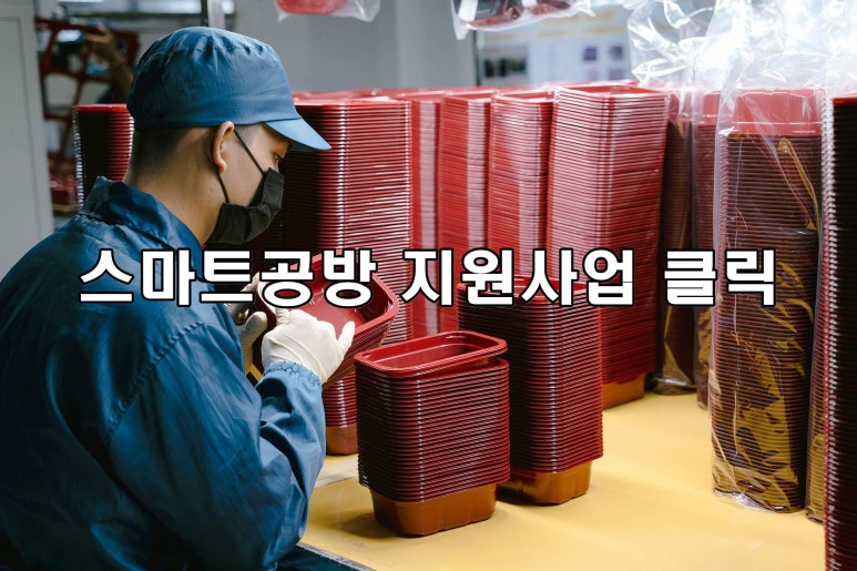 (주)나래에프앤씨 이미지