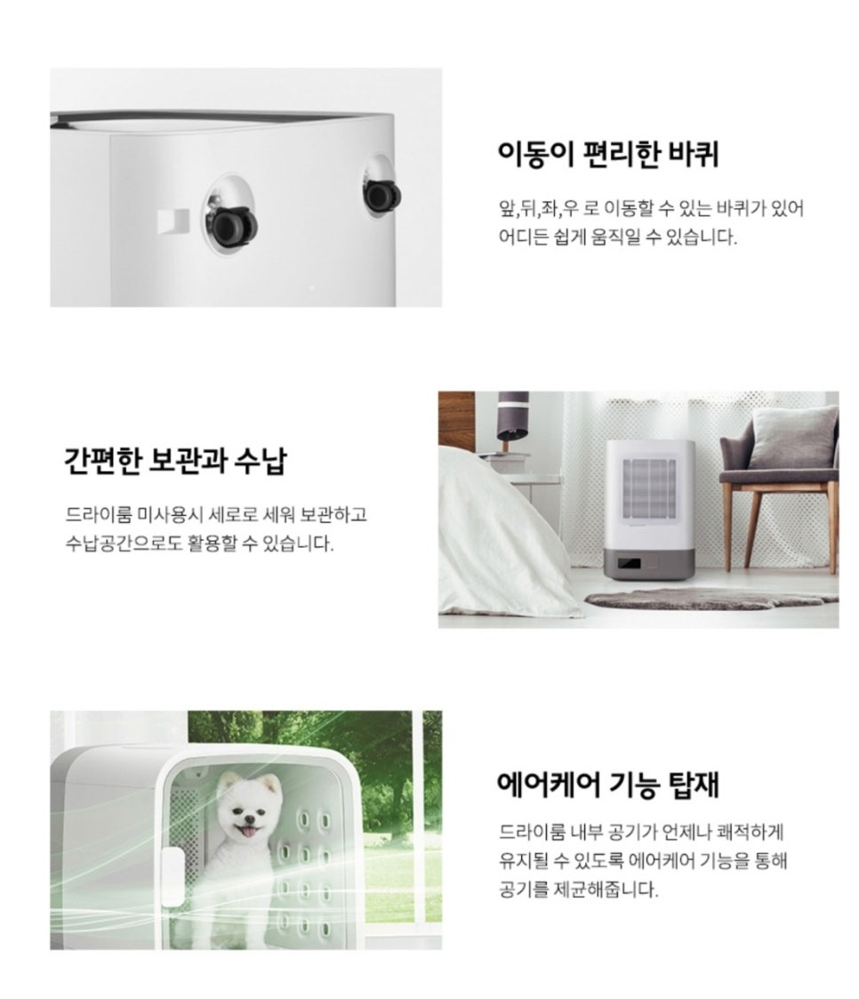 더블에이치 이미지