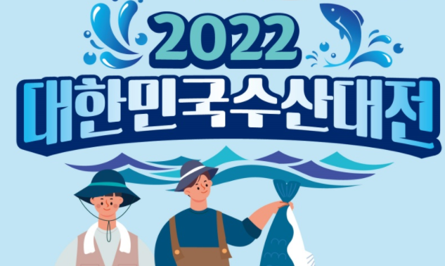 서원유통할인마트 이미지