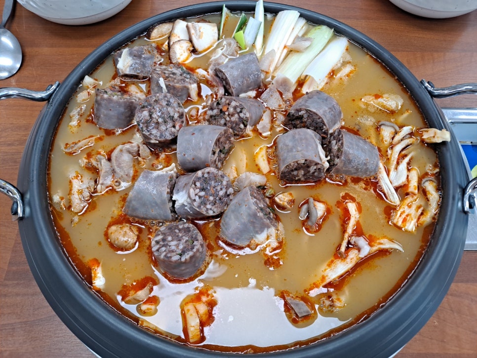 샘터흑염소 이미지