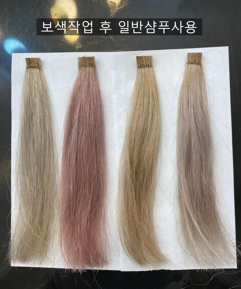 영미용실 이미지