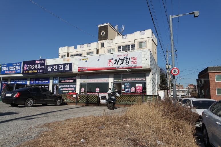처갓집양념치킨 팽성점 이미지