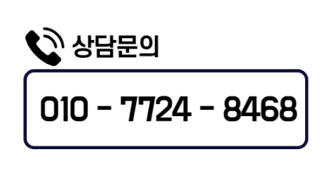 주식회사 쿠캣 이미지