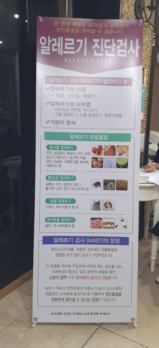 고은산부인과 이미지