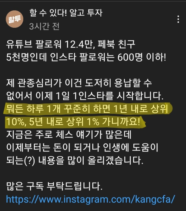 1프로오브 이미지
