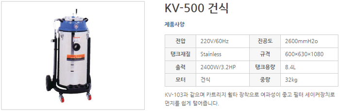 신영이엔지 이미지