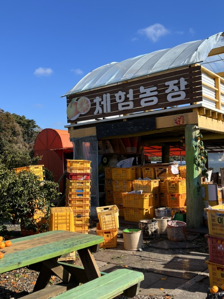 구들민박 이미지