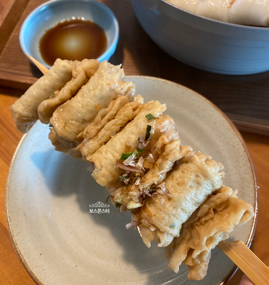 이삐마켓 이미지