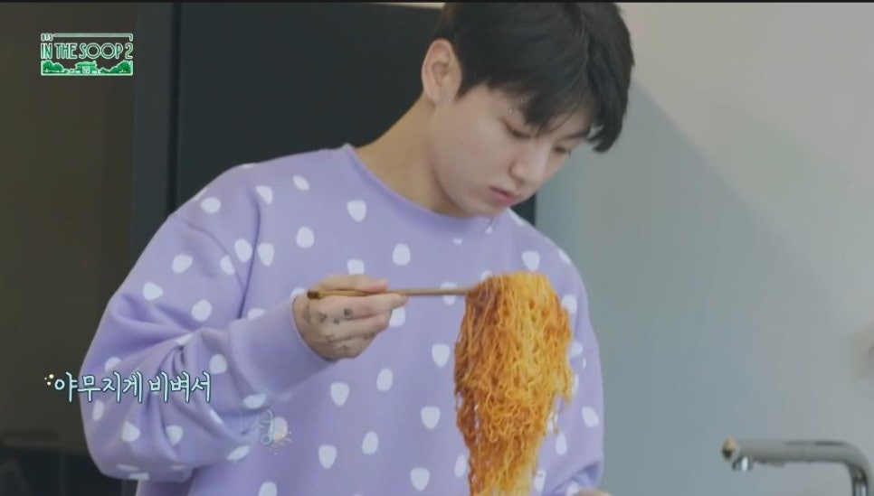 오로라식당 이미지