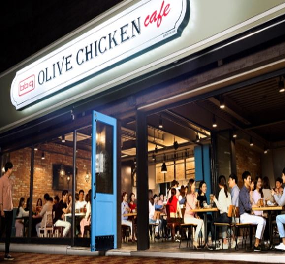 비비큐울산 이미지