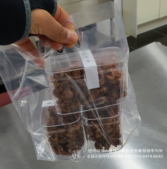 둔둔초등학교 이미지