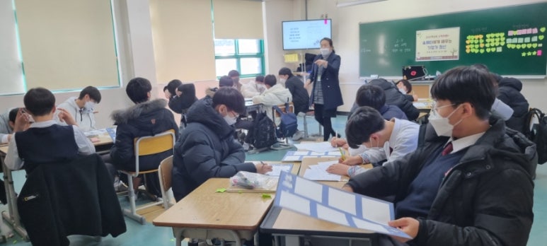 김미숙컨설팅 이미지