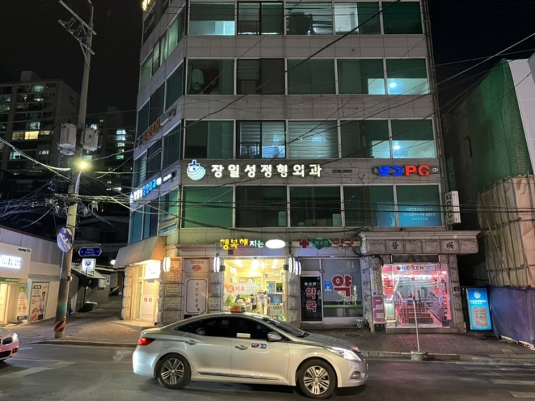 소담숯불갈비집 이미지