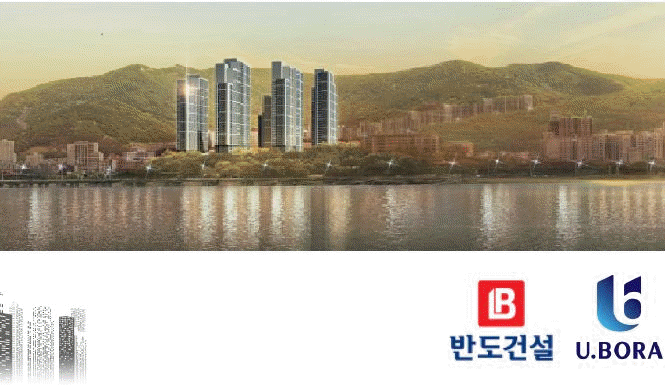 리버스카이 이미지