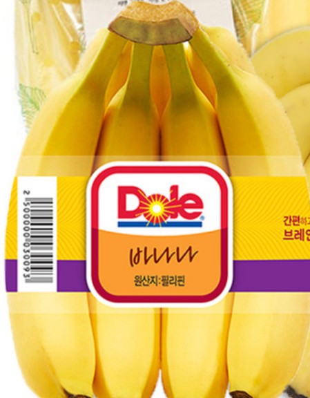 청계농협하나로마트 이미지
