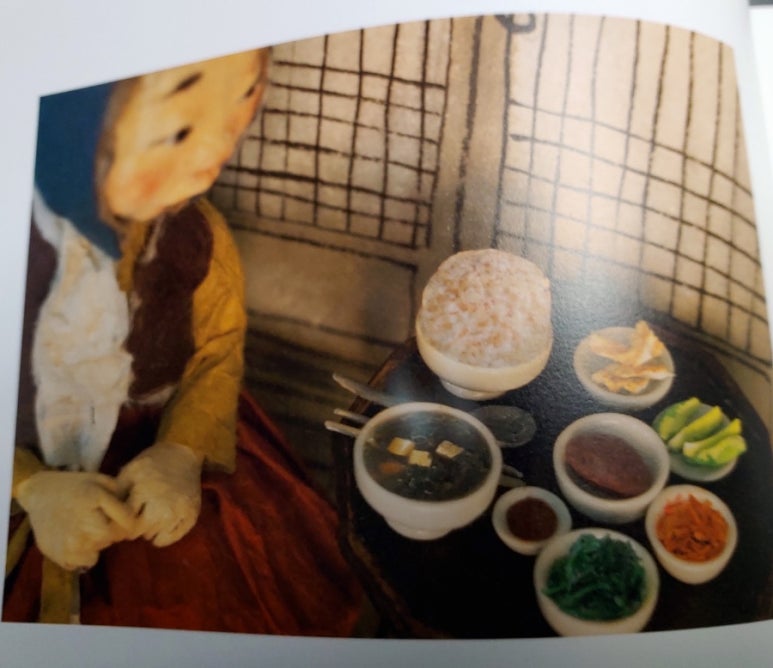 연이밥상 이미지