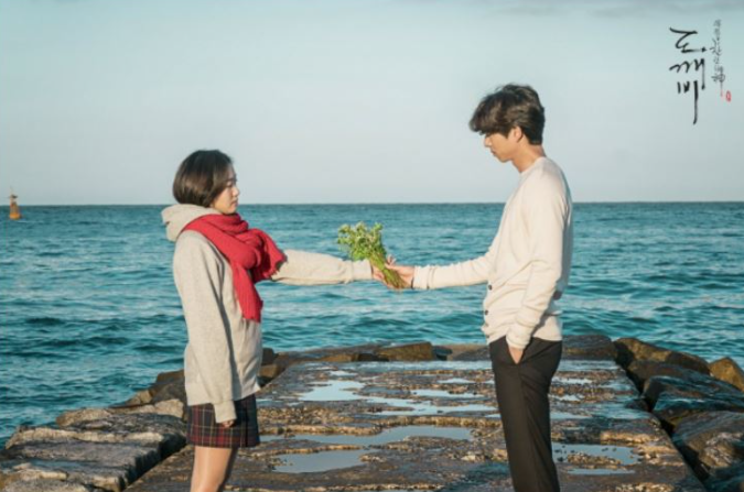 도깨비수산 이미지