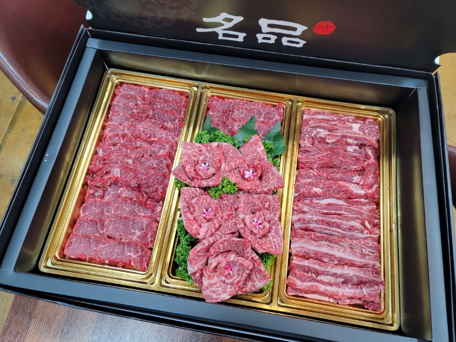 고기파는 총각들 이미지