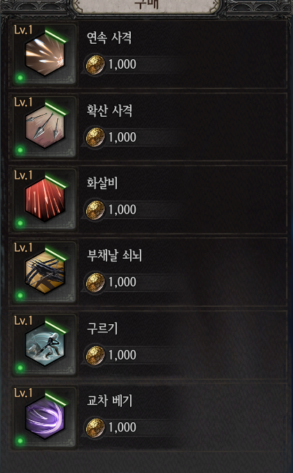 셈버 이미지