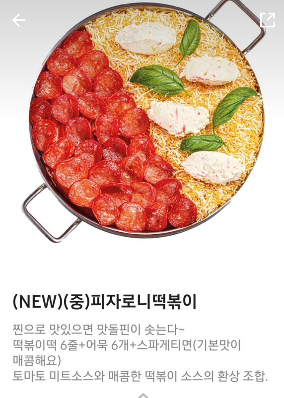 새로나다방 이미지