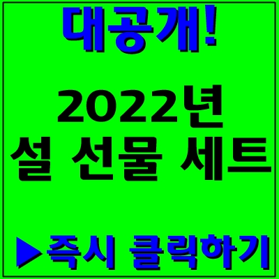 (주)제이에스미트 이미지