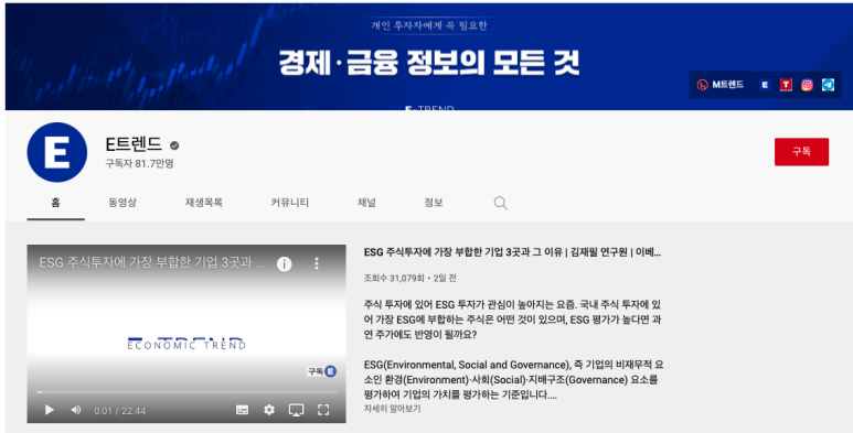 (주) 야나두 이미지
