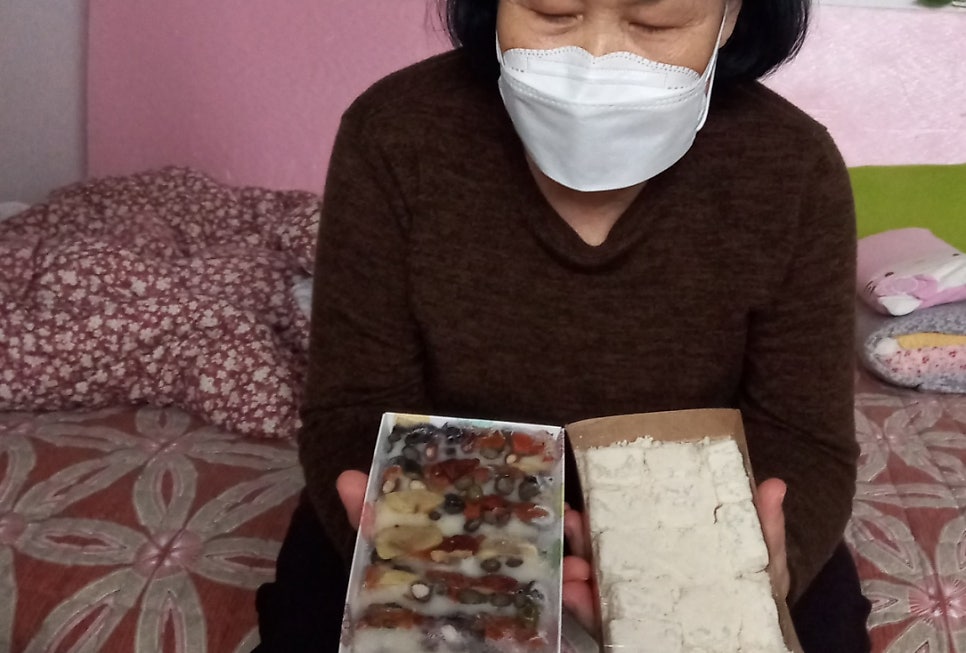 예당떡집 이미지