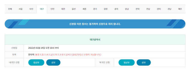 한경이네 농산물 이미지