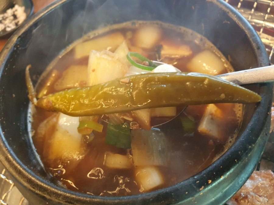 황대박숯불구이 이미지
